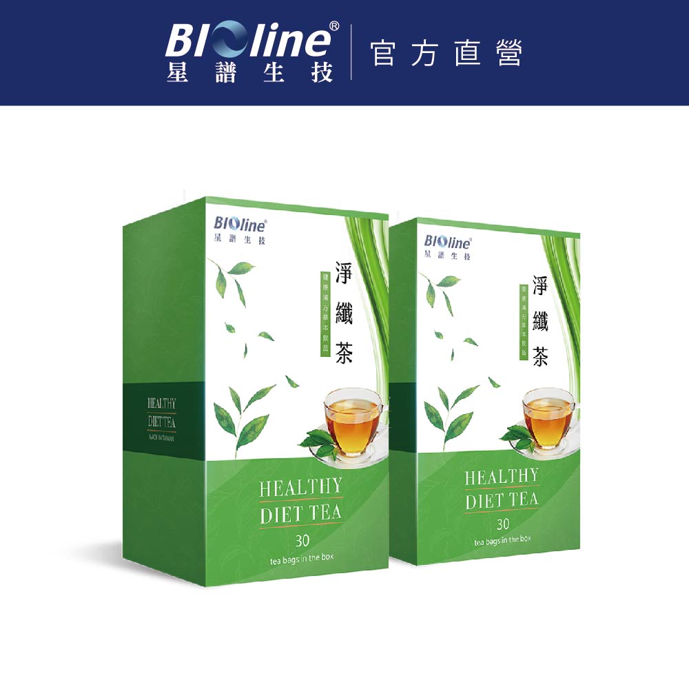 【BIOline】美麗交點淨纖茶-麥香清爽升級(60包)