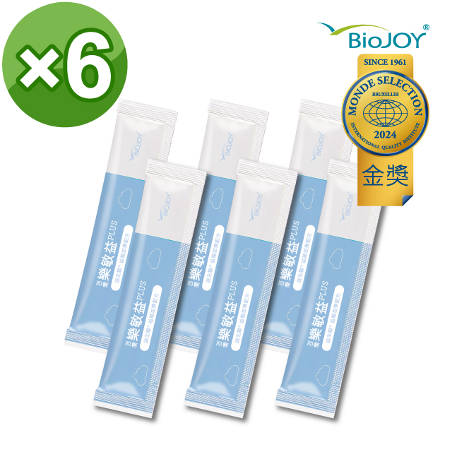 BioJOY 倍乘營養專家 樂敏益PLUS益生菌輕巧組 益生聯八倍好菌成長配方(6包/袋)《百喬生醫》