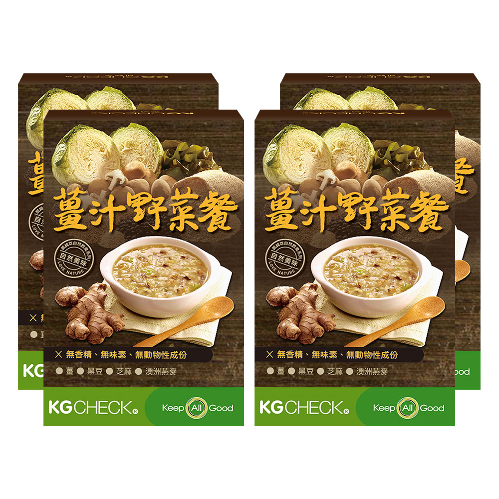KGCHECK 聯華食品 薑汁野菜代謝餐 (6包/盒) x4盒