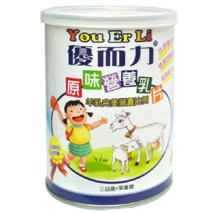 綜合營養乳片/羊乳片(200錠/瓶)~原味