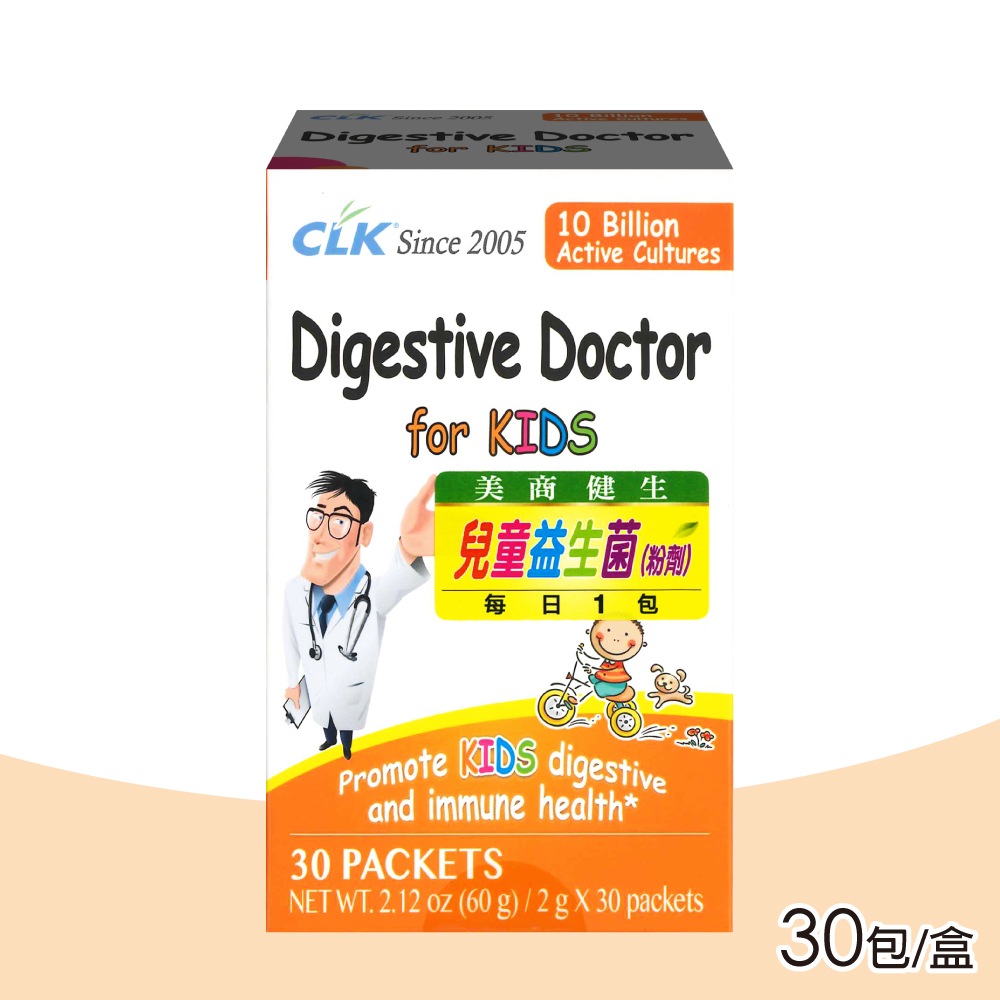 CLK 健生 兒童益生菌 30包/盒