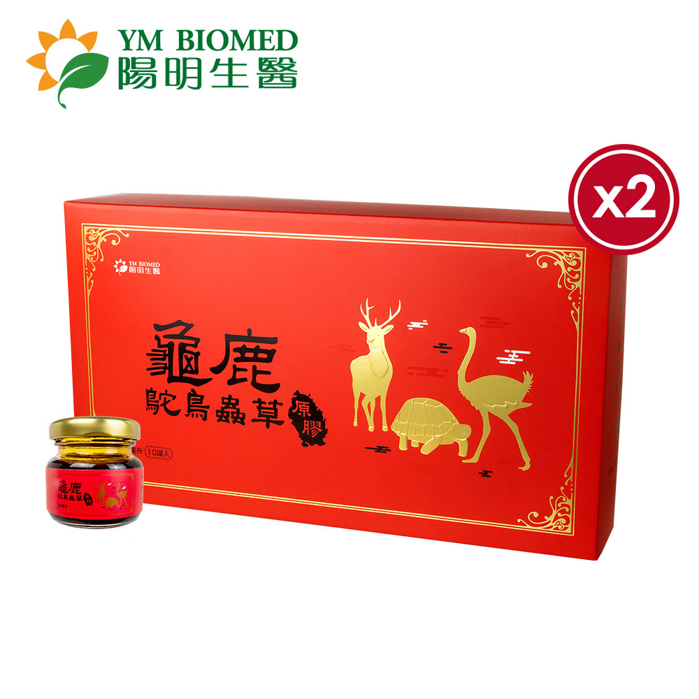 陽明生醫 【YM BIOMED 】即期良品-龜鹿鴕鳥蟲草原膠x2盒(10入/盒)-效期至2026/08