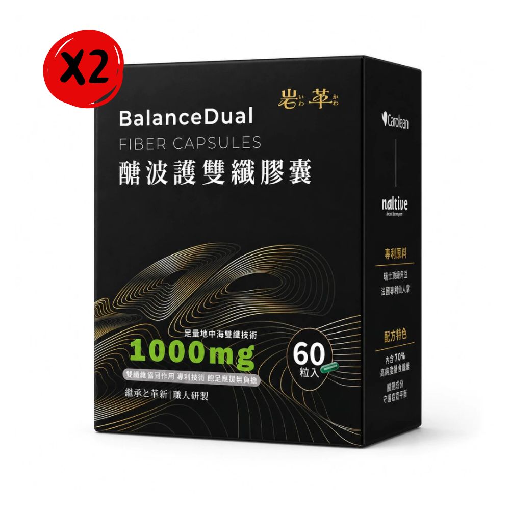 醣波護雙纖膠囊 60顆/盒