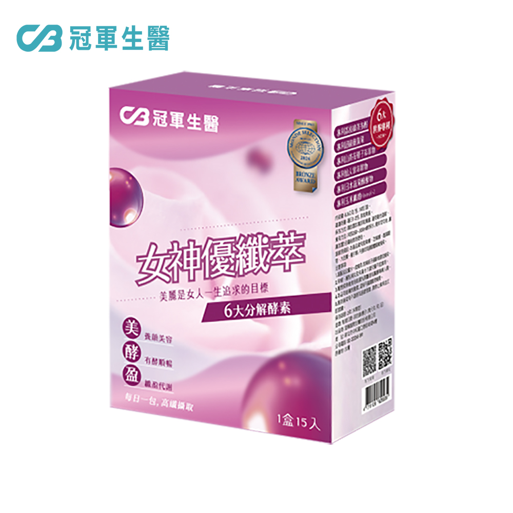 冠軍生醫 女神優纖萃/纖維+飽足感