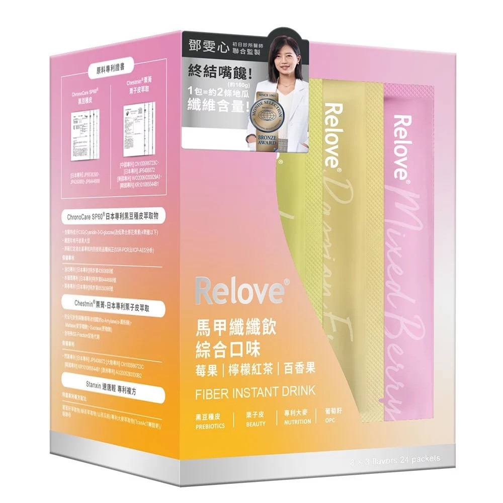 Relove 三合一綜合口味 馬甲纖纖飲 24包/7克