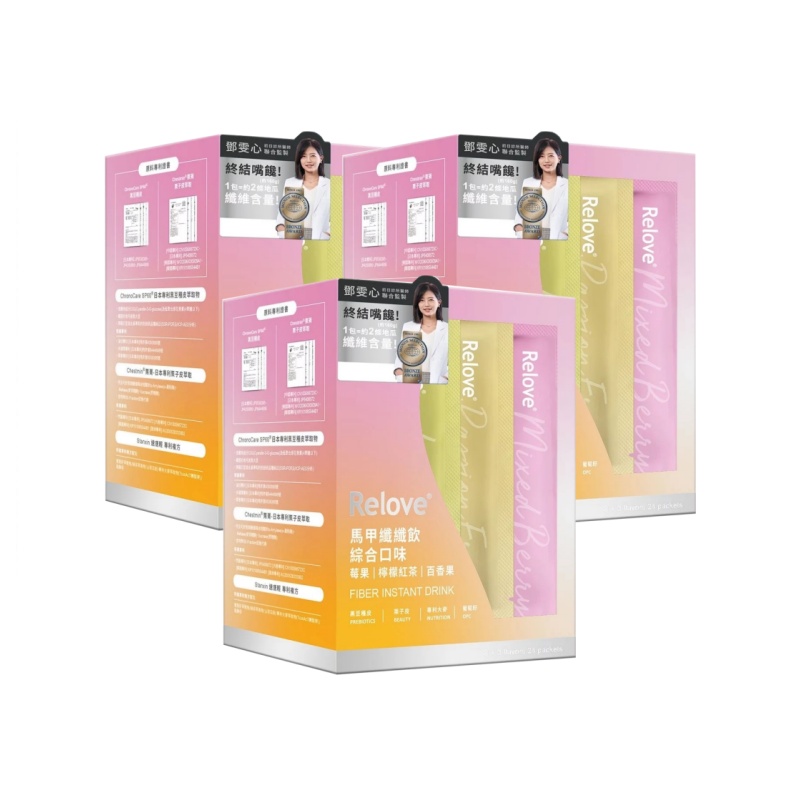 Relove ( 三入組 ) 三合一綜合口味 馬甲纖纖飲 24包/7克