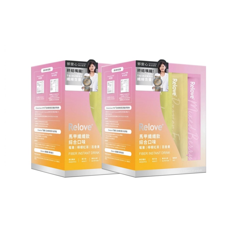 Relove ( 二入組 ) 三合一綜合口味 馬甲纖纖飲 24包/7克