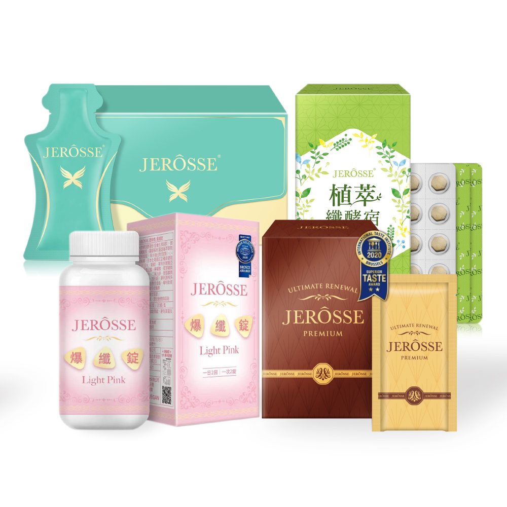 JEROSSE 婕樂纖 【VIP優惠價】纖纖飲X1盒+爆纖錠1瓶+纖酵宿1盒+肽纖飲1盒