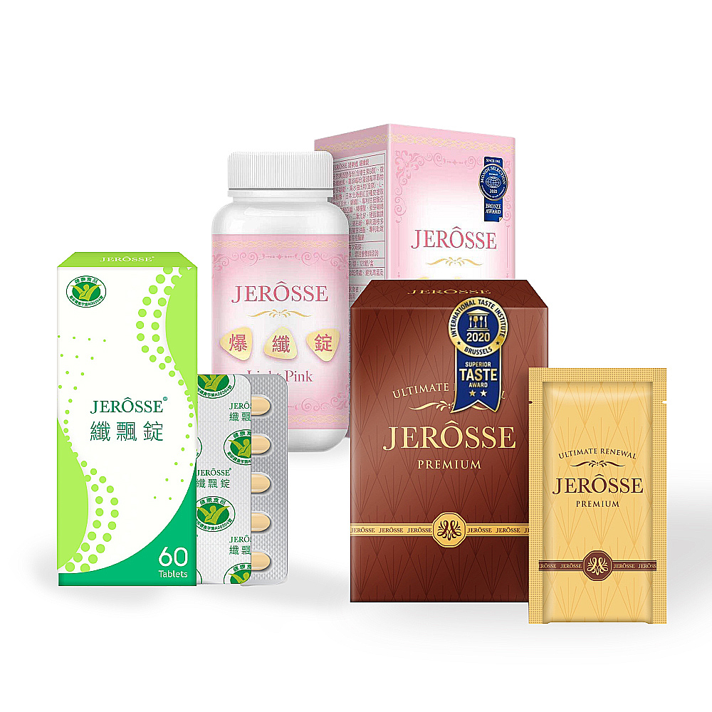 JEROSSE 婕樂纖 【VIP優惠價】婕樂纖 纖飄錠1盒+爆纖錠1瓶+肽纖飲2盒 VIP優惠組