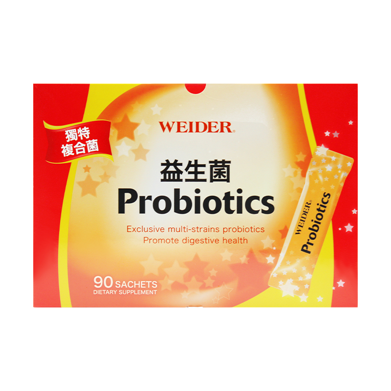 威德 益生菌 Probiotics (90包/盒)