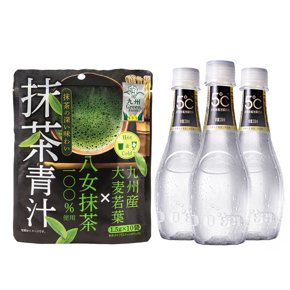 盛花園 日本原裝進口九州產抹茶青汁(10入/袋)