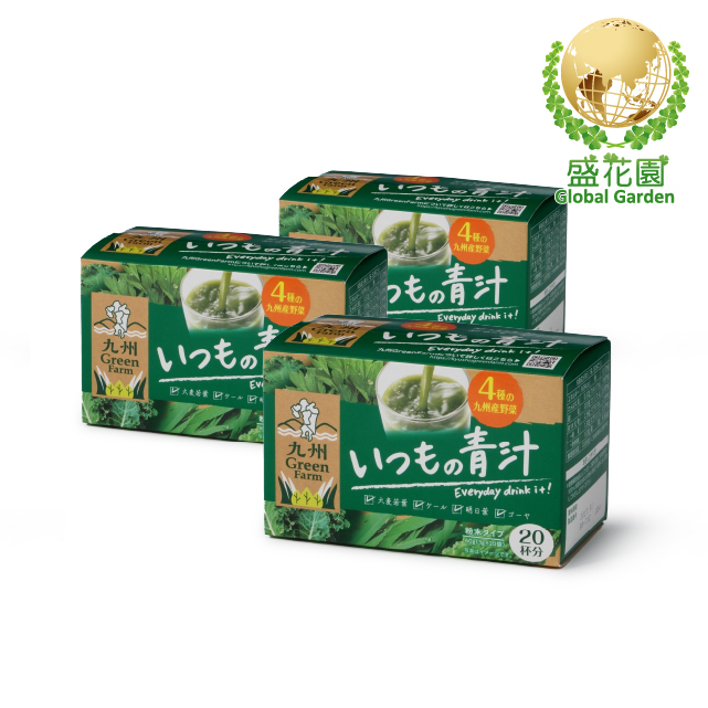 盛花園 日本原裝九州產每日青汁(20入/盒X3盒)