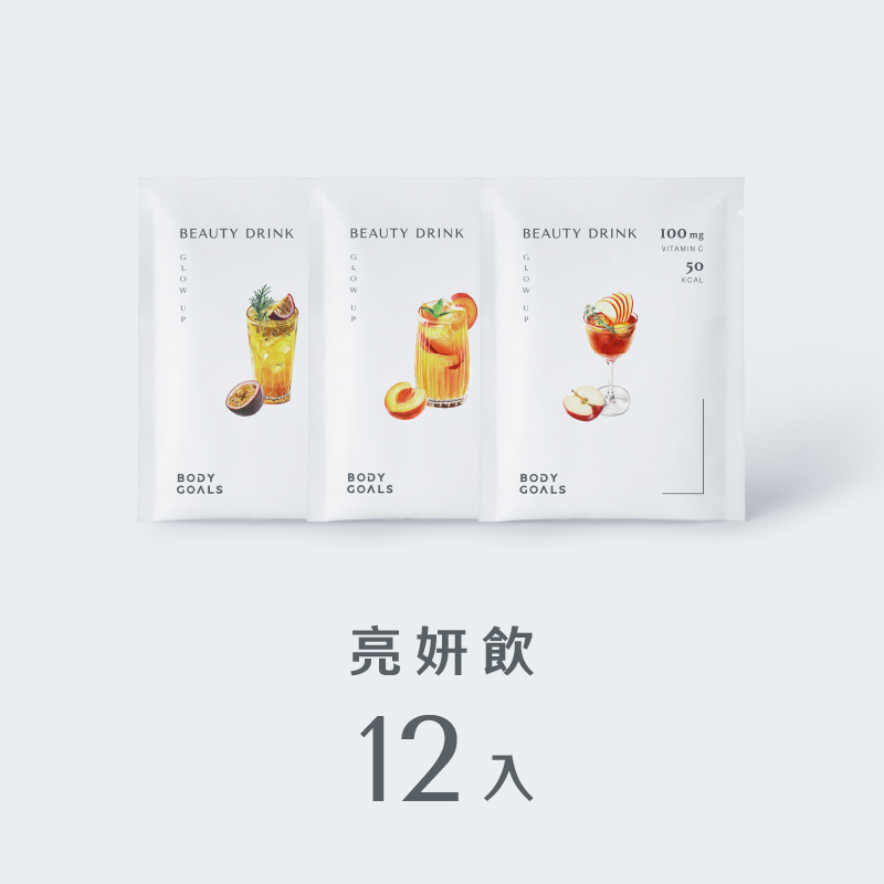 Body Goals 維C輕孅亮妍飲 -隨手包12入組(24g/包,12包/盒)