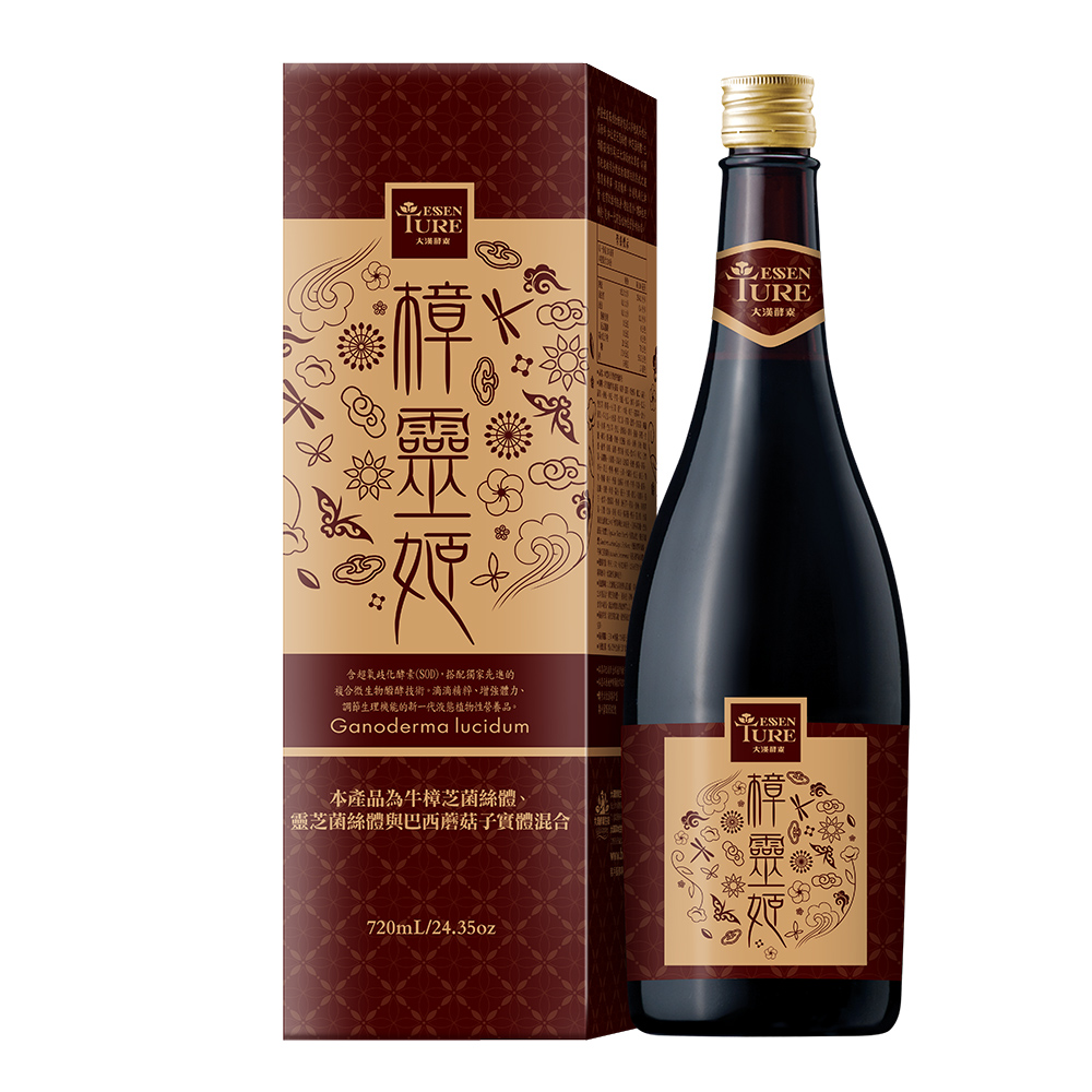 大漢酵素 樟靈姬蔬果植物醱酵液 720ML
