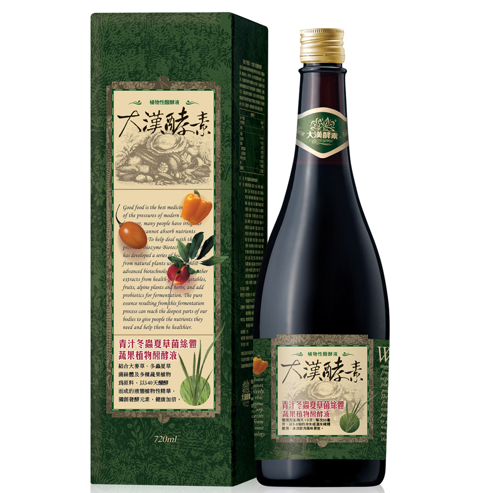 大漢酵素 青汁冬蟲夏草菌絲體蔬果植物醱酵液 720ML