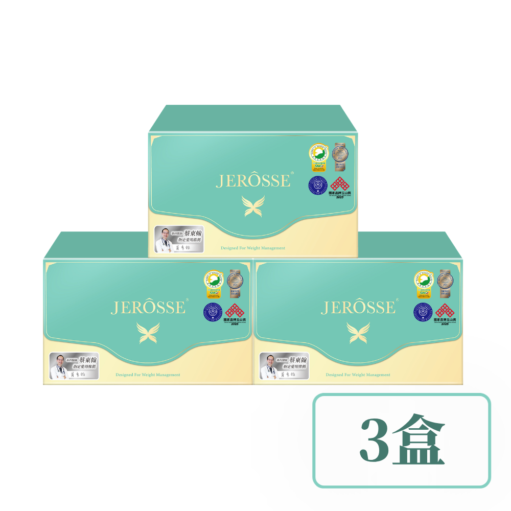 JEROSSE 婕樂纖 纖纖輕鬆飲 14包x3盒