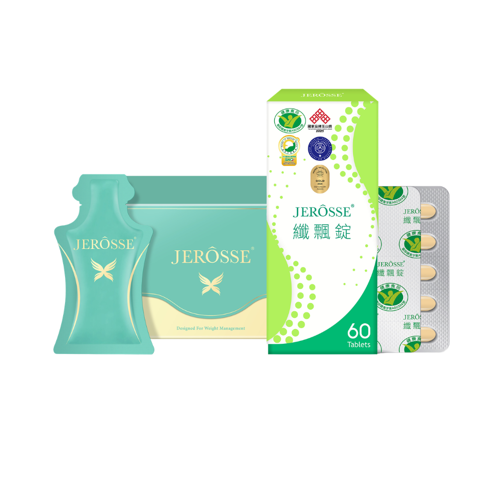 JEROSSE 婕樂纖 【優惠價】纖纖飲14包x1盒、纖飄錠60錠x1盒