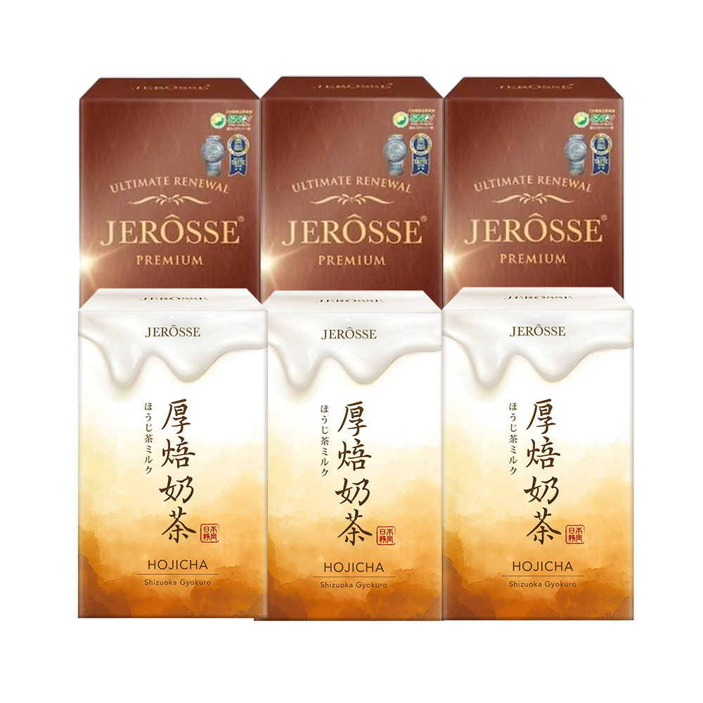 JEROSSE 婕樂纖 【VIP優惠組】肽纖飲可可3盒+肽纖飲奶茶3盒