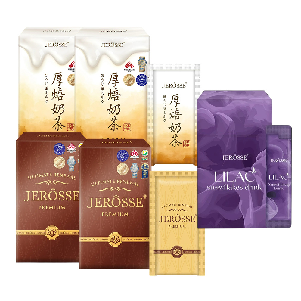JEROSSE 婕樂纖 肽纖飲可可2盒+肽纖飲奶茶2盒+紫纖飲1盒