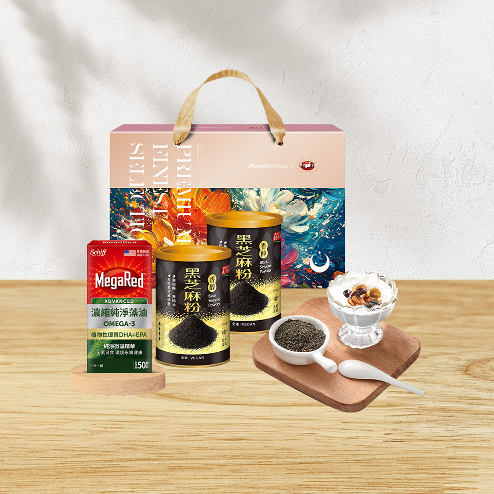 Move Free 益節 MegaRed藻油 x 紅布朗禮盒(黑芝麻/藻油/Omega 3/DHA/EPA/素食/送禮推薦)