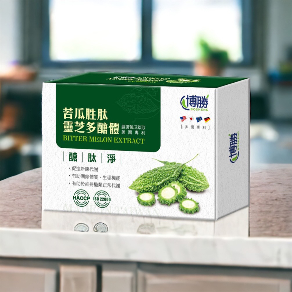 博勝生醫 醣鈦淨(苦瓜胜肽)(30粒/盒)X1盒