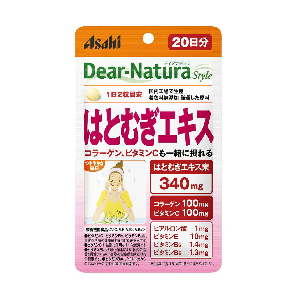 Asahi 朝日 Dear Natura 薏仁精華膠原蛋白 40顆