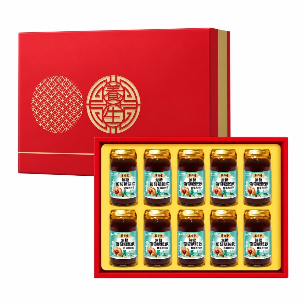 華齊堂 無糖葡萄糖胺飲+龜鹿四珍禮盒(60mlx10入/盒)_附精緻禮袋