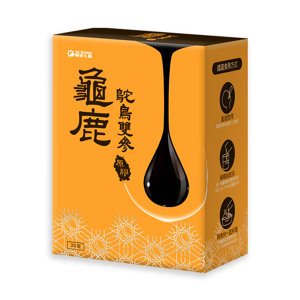 陽明生醫 龜鹿鴕鳥雙參原膠(30包/盒)