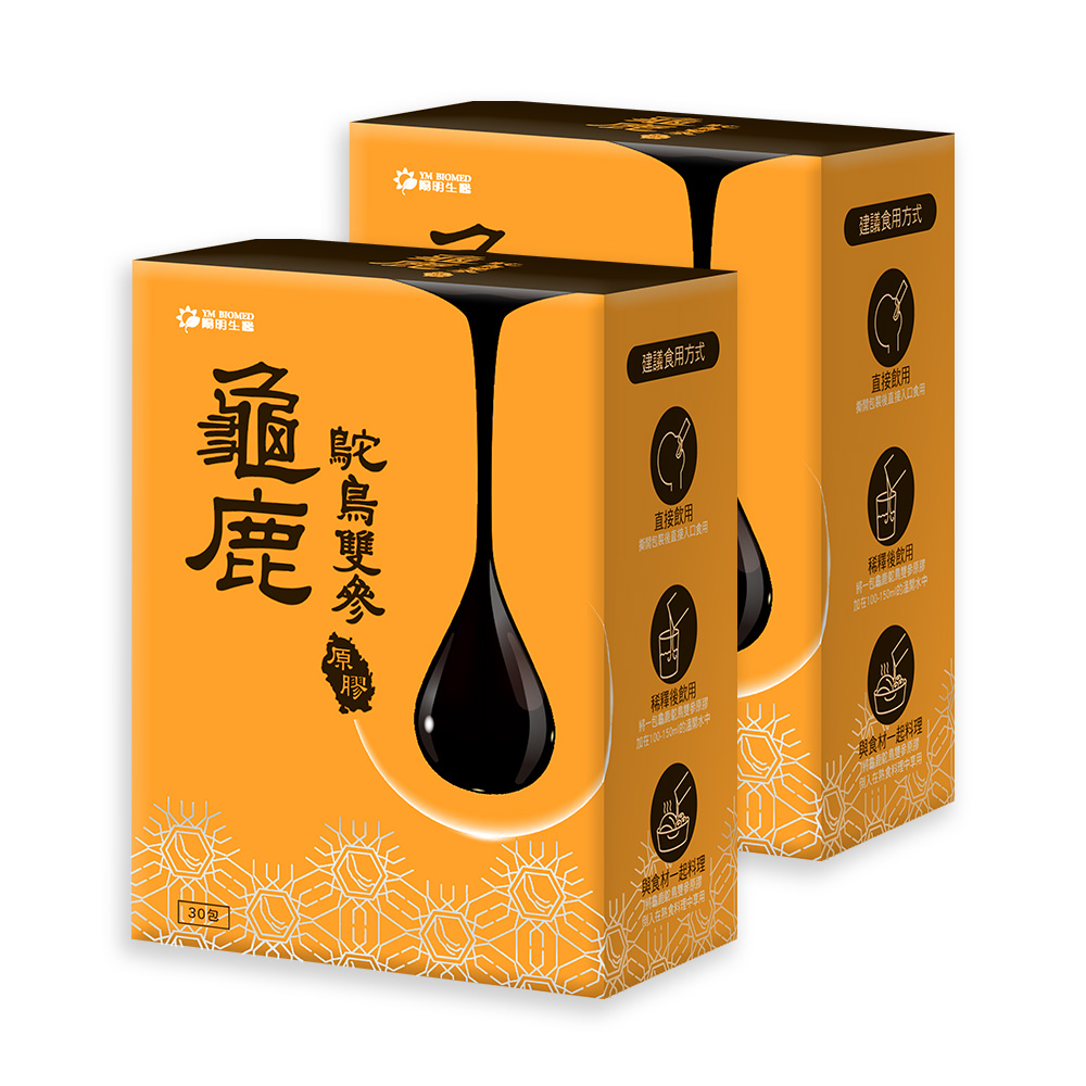 陽明生醫 龜鹿鴕鳥雙參原膠x2盒(30包/盒)