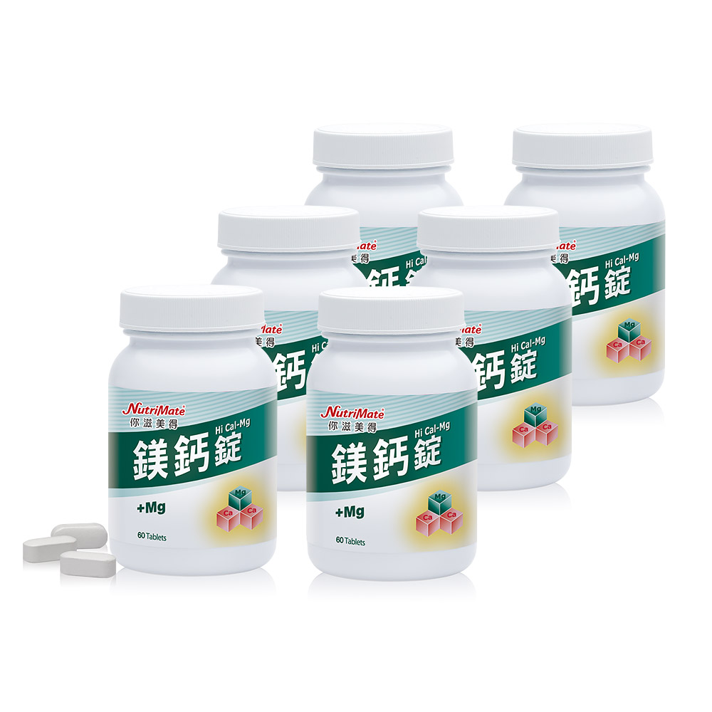 Nutrimate 你滋美得 鎂鈣錠(60顆/瓶)x6瓶