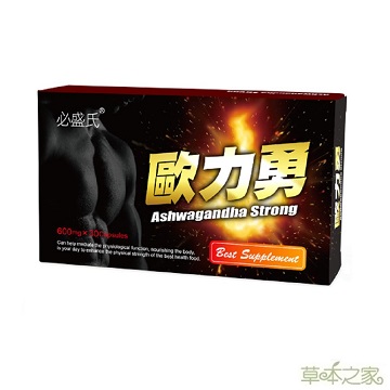 草本之家 歐力勇30粒(其他規格)