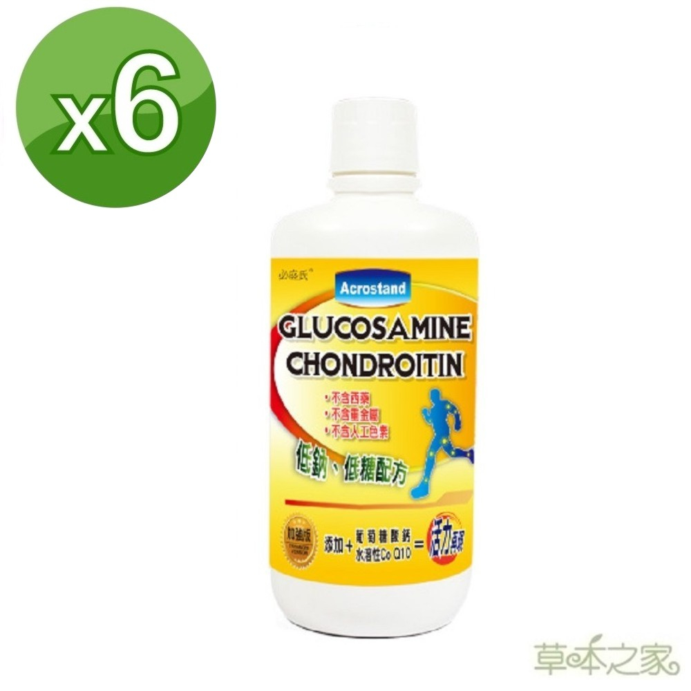 草本之家 真固立葡萄糖胺液1000mlX6瓶