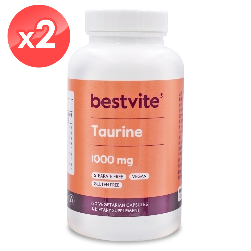 Bestvite 必賜力 牛磺酸1000mg膠囊2瓶組 (120顆*2瓶)