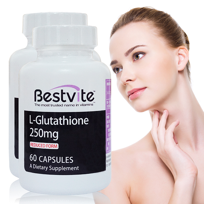 [美國BestVite]必賜力頂級榖胱甘肽膠囊2瓶組 (60顆*2瓶)