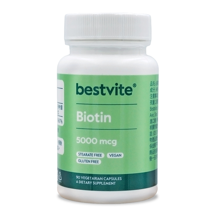 Bestvite 必賜力 生物素5000mcg膠囊1瓶 (90顆)