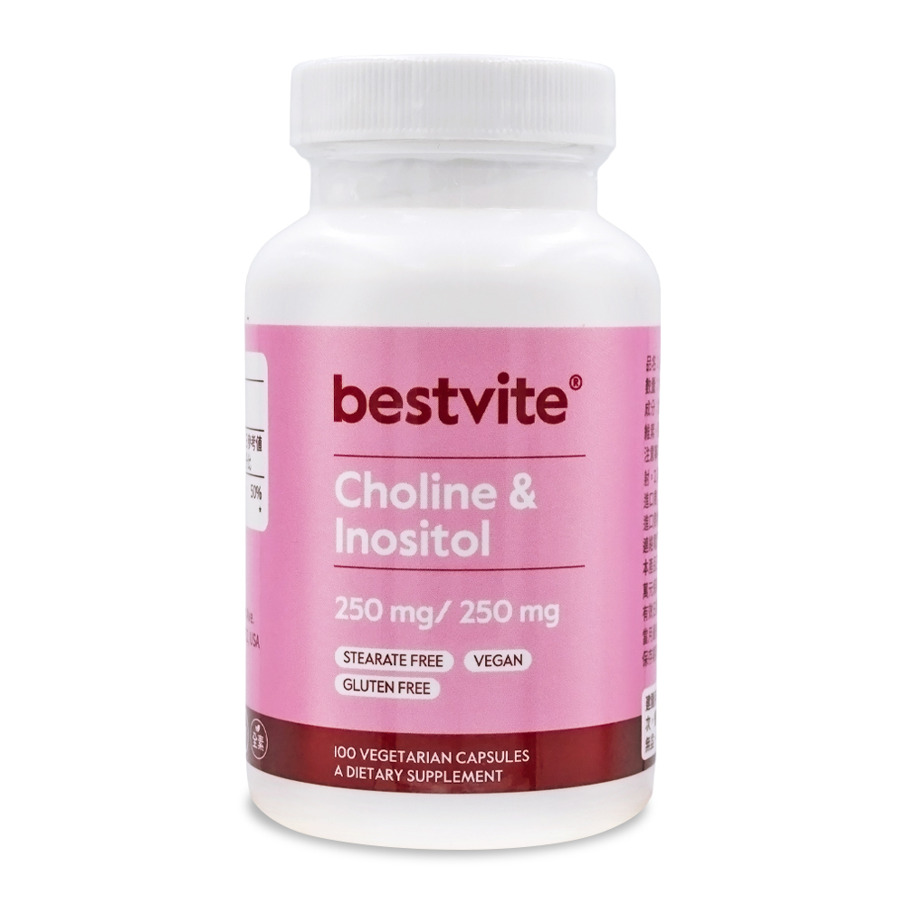 Bestvite 必賜力 膽鹼加肌醇膠囊1瓶 (100顆)