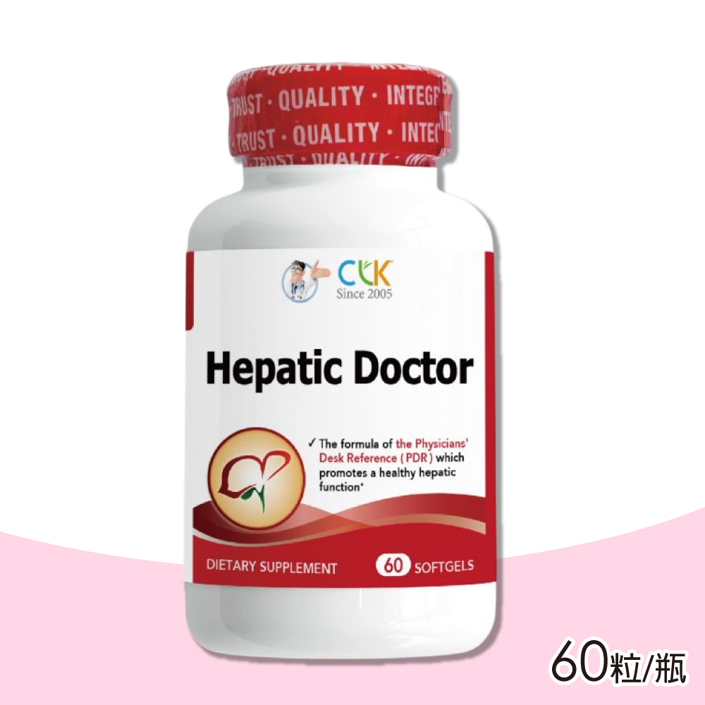 CLK 健生 【CLK 健生】維干靈肝精軟膠囊 60粒/瓶