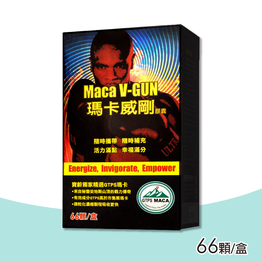 PBF 寶齡富錦 瑪卡威剛 膠囊 66顆/盒