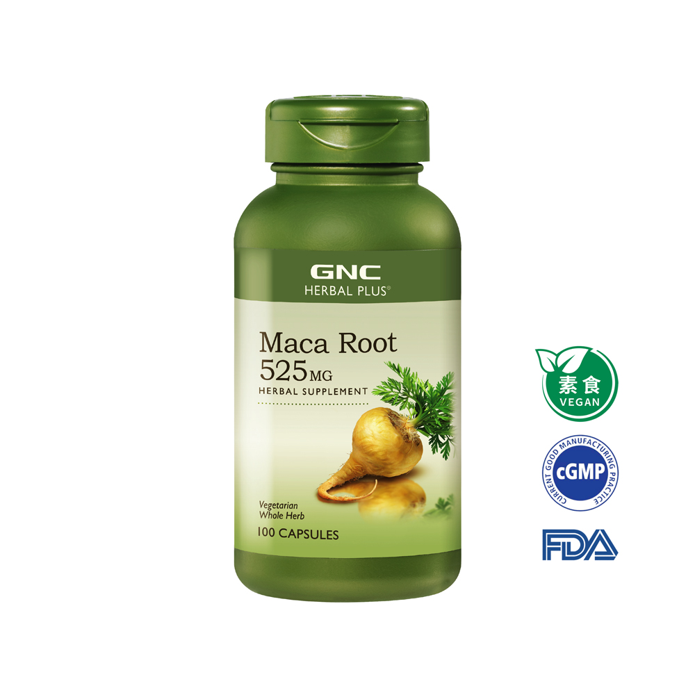 GNC 健安喜 馬卡525膠囊食品(100粒/瓶) 祕魯草本植萃人蔘 增強體力 精神旺盛