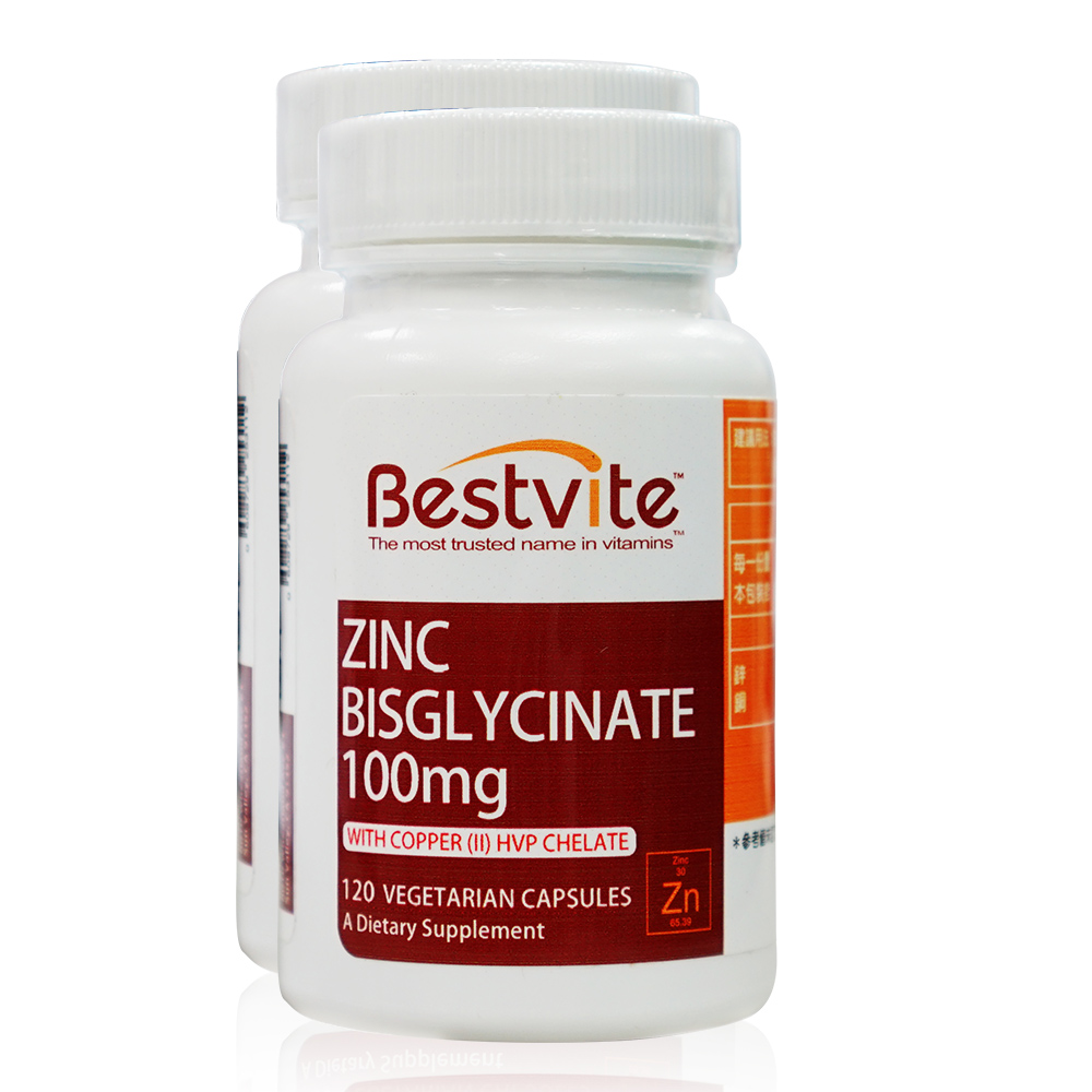 【美國BestVite】必賜力高效能鋅膠囊2瓶組 (120顆*2瓶)