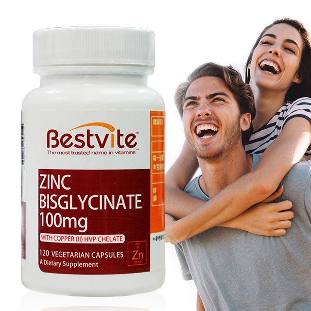 Bestvite 必賜力 鋅30mg膠囊1瓶 (120顆)