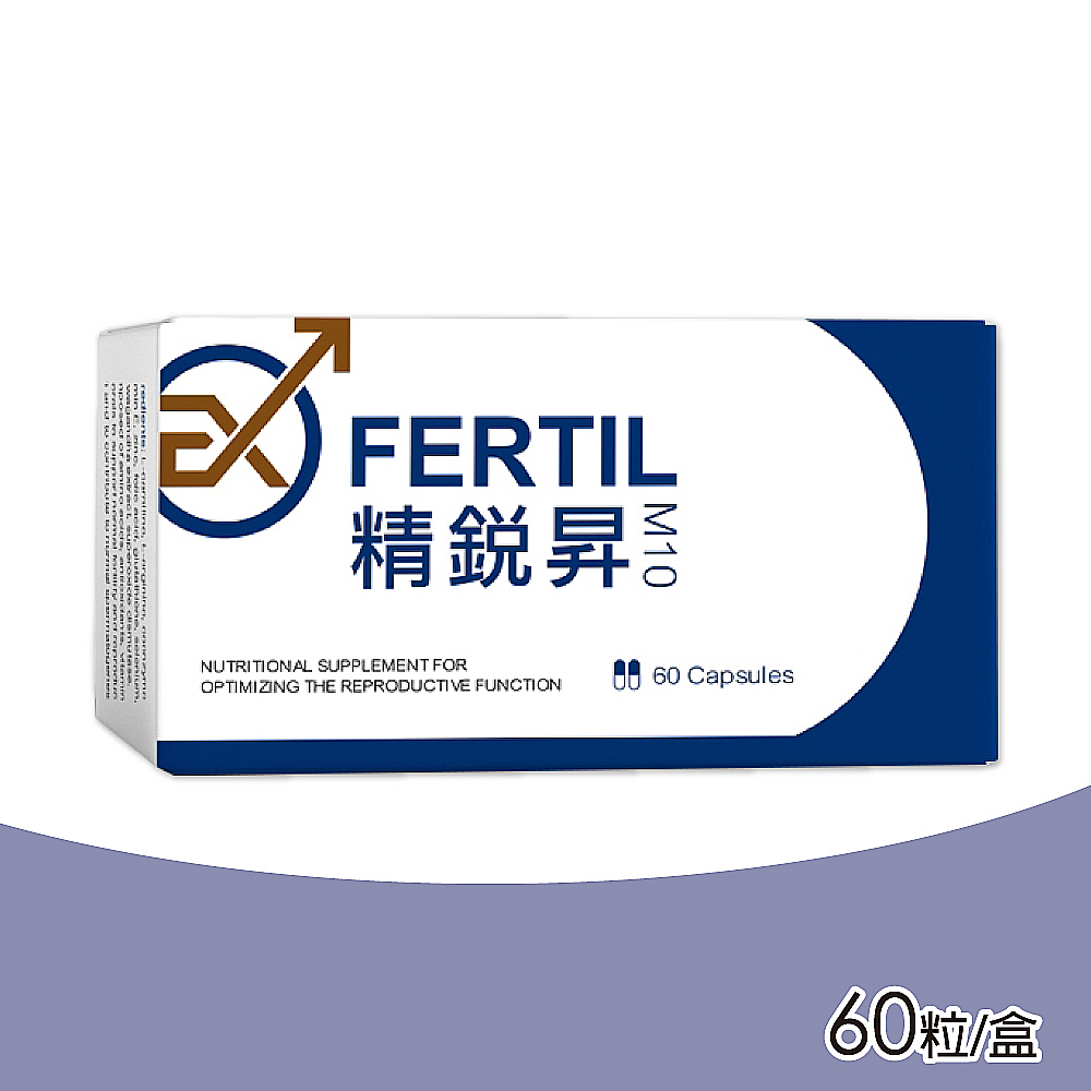 精銳昇 男性綜合營養素膠囊 60粒/盒 (維持生理機能)