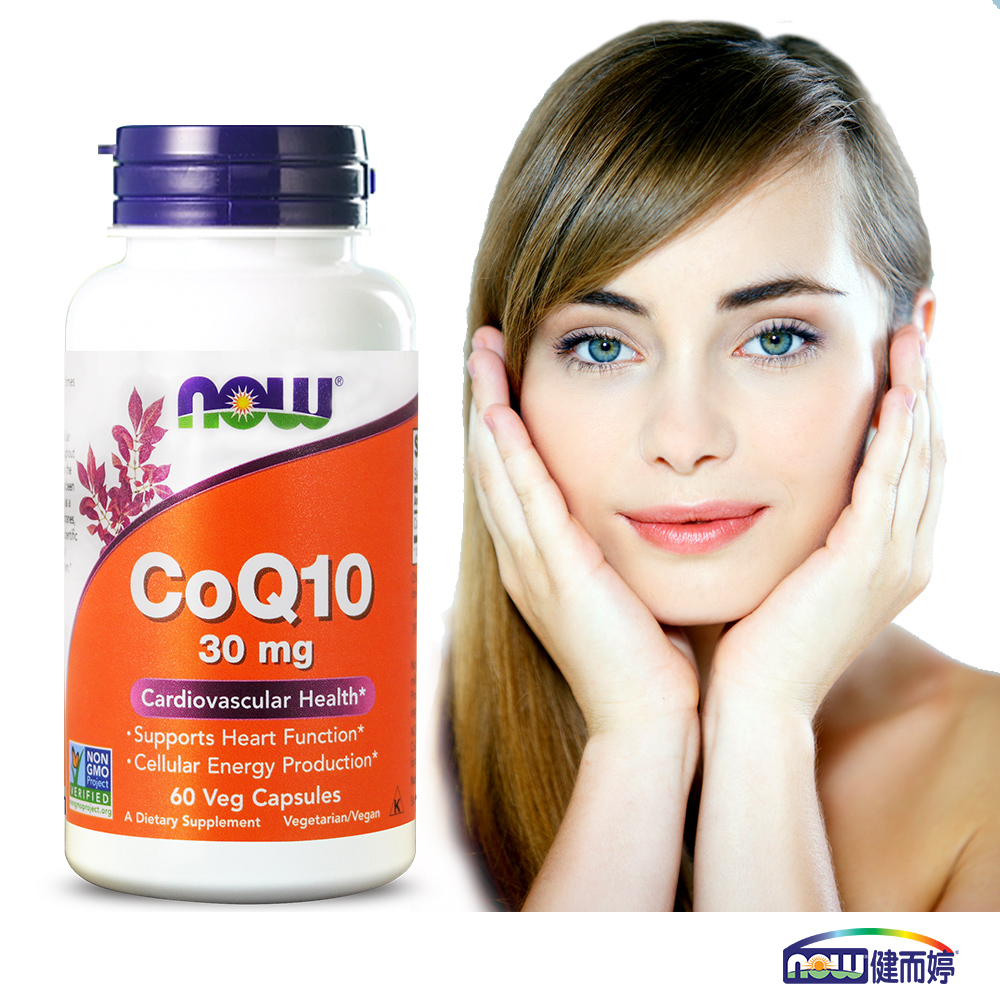 NOW 健而婷 精純CoQ10膠囊食品(60顆/瓶)