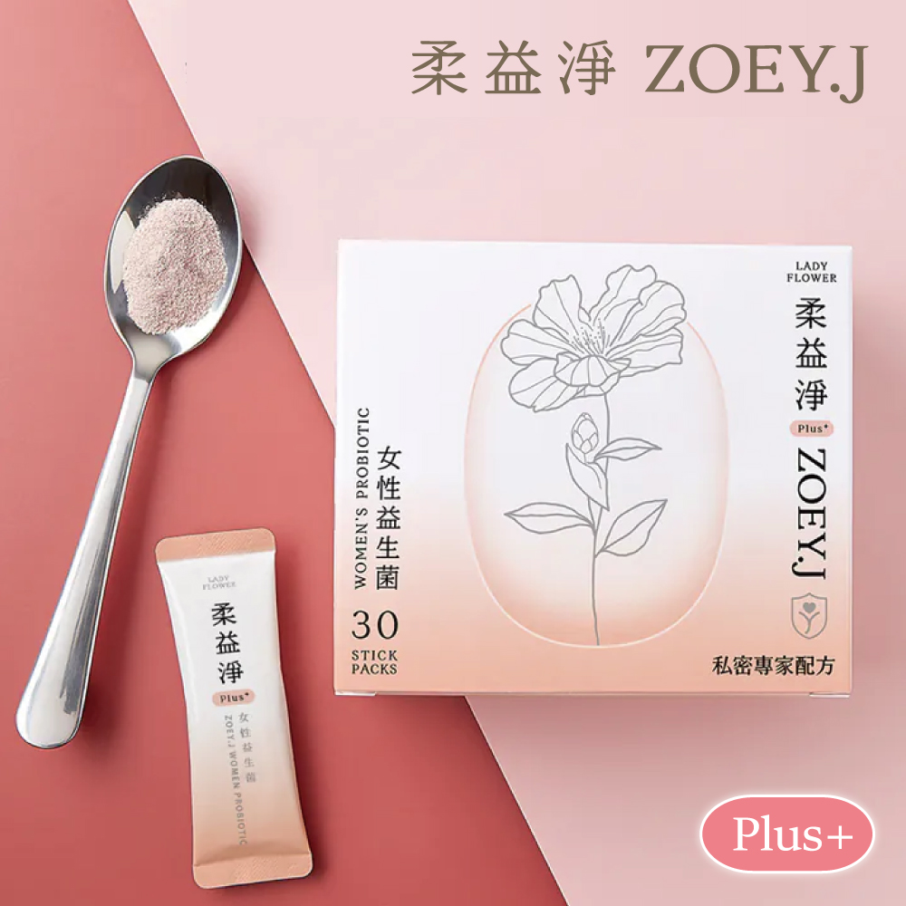 Lady Flower 【柔益淨】女性益生菌Plus+ 私密保養 蔓越莓精華萃取(30條/盒)