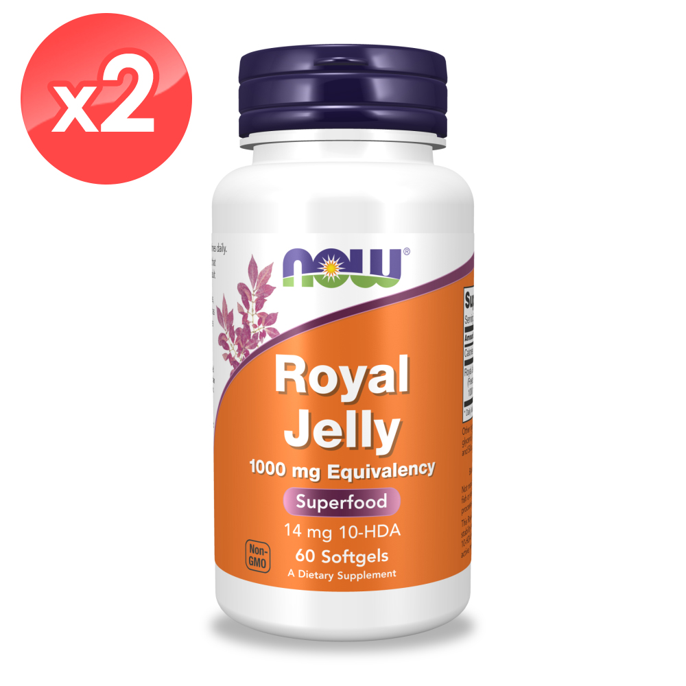 德風健康館雷博士超級維他命蜂王精10ml*12瓶(盒裝)(德國頂級蜂王