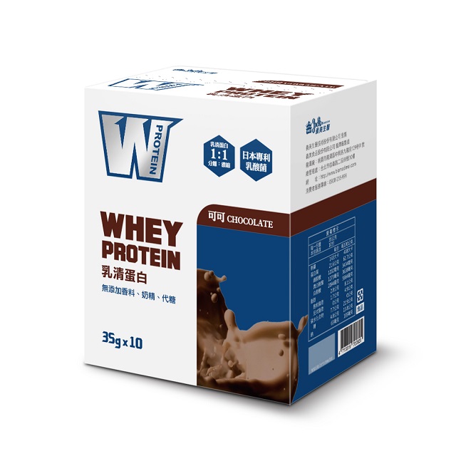 義美生醫 W PROTEIN乳清蛋白飲-可可350g(35g*10包)/盒X3盒