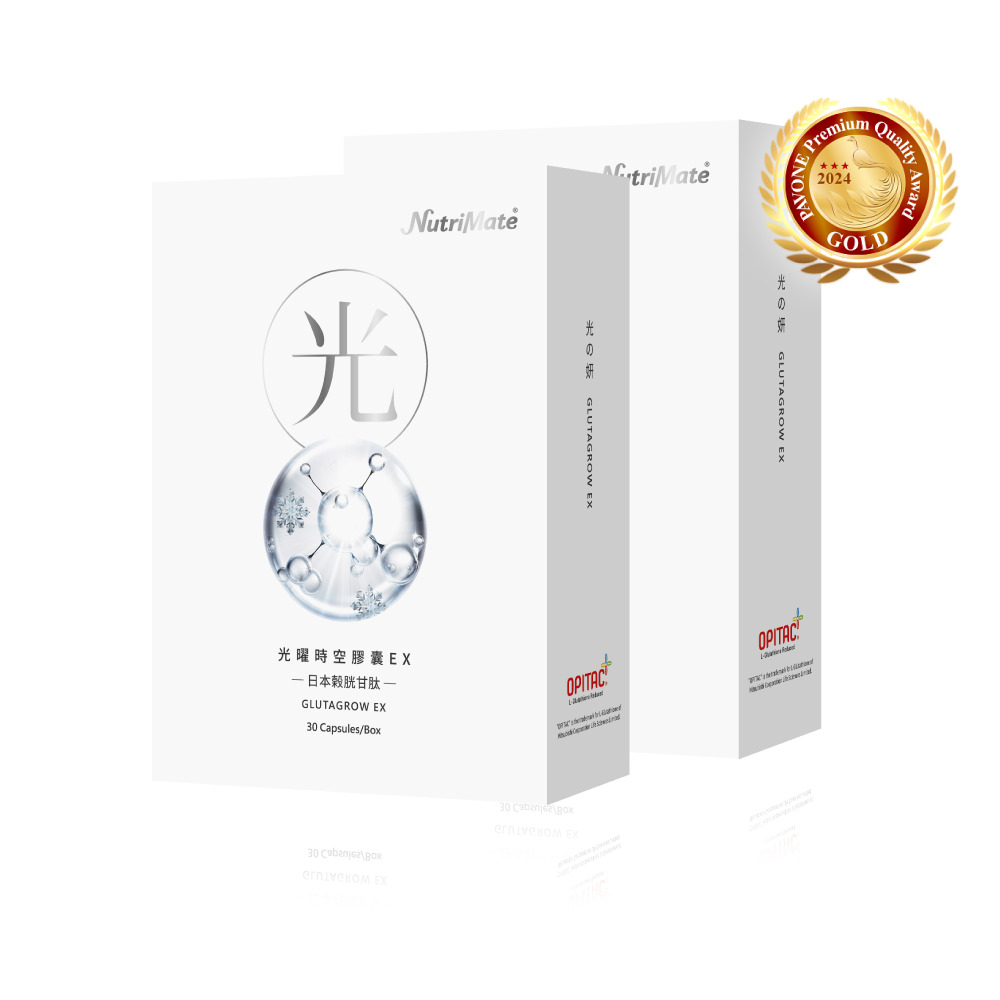 Nutrimate 你滋美得 光曜時空膠囊EX30粒 2入組
