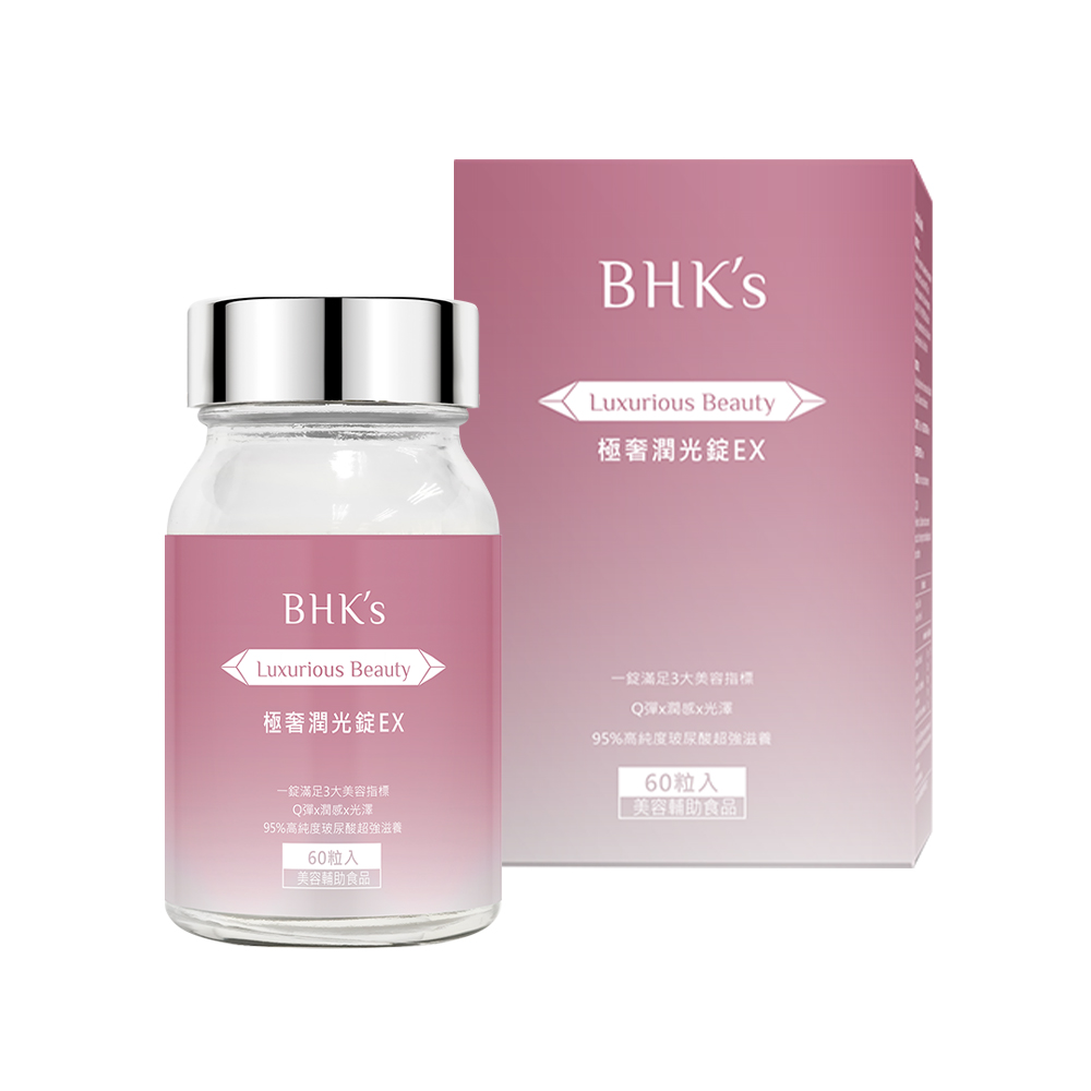 l-glutathione price in malaysia VITAHEALTH, Plus 2x30s Dose:100 mg Emerging role of ferroptosis no niacinamide–visibly tackles discoloration skin_type|normal