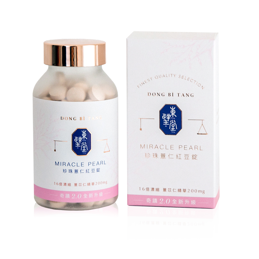 Dong Bi Tang 東璧堂 珍珠薏仁紅豆錠 1入組(共180顆/奇蹟錠)