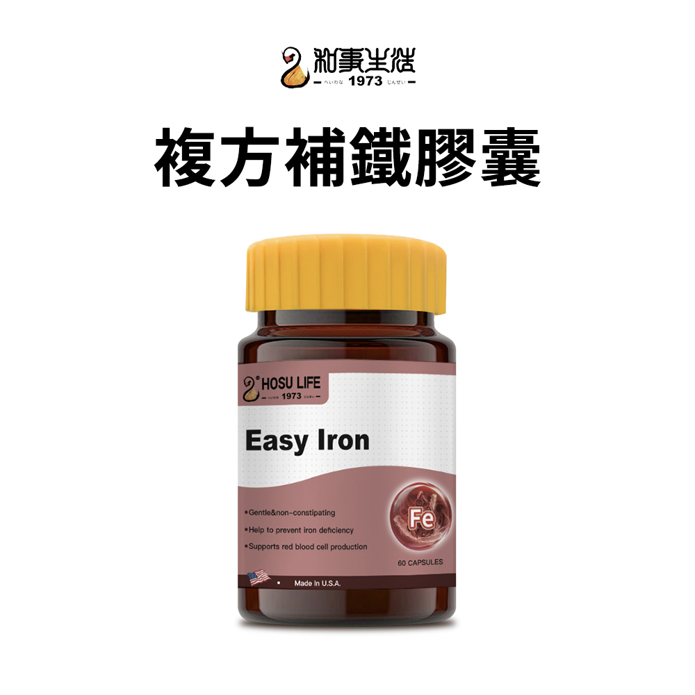 【TANAH】和事生活 複方樂補鐵膠囊(60顆/瓶)